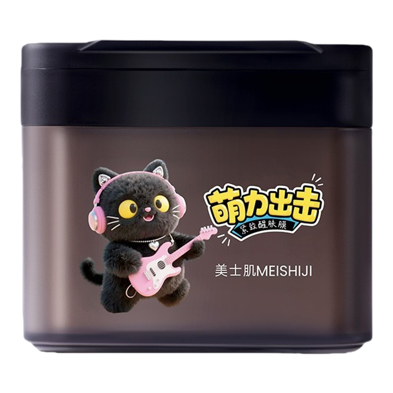 湿敷棉片敷脸专用妆前补水保湿