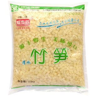 整箱笋丁6袋 山林竹笋新鲜清水冬笋丁包子饺子馅料春笋粒商用30斤