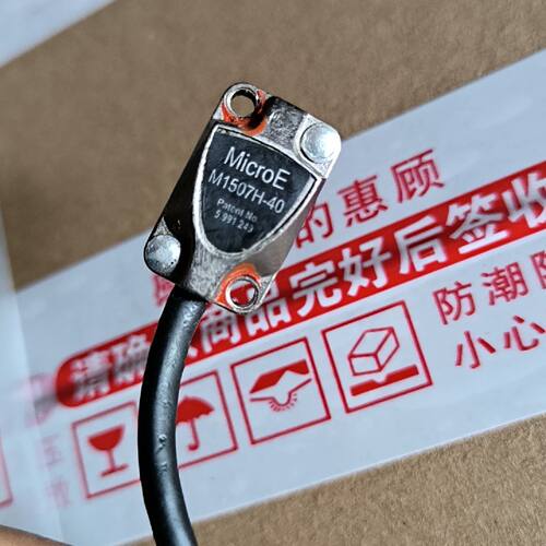 议价MicroE M1507H-40光栅尺读数头 拆机件 成色还