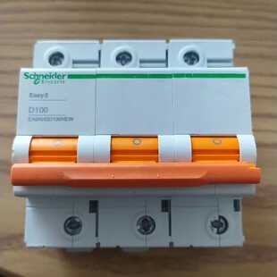 【议价-可维修】 Eleric d100A /均有货