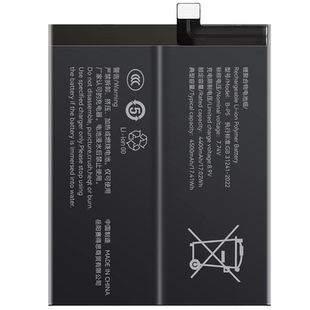 角能适用vivoiQOOneo5iqoo11电池iqoo7原装iqoo8pro手机neo3/iQOO9一代Z3爱酷9pro/neo6se/iqoo10pro/原厂Z1X