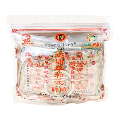 达埔李和元养脾散（药食同源）