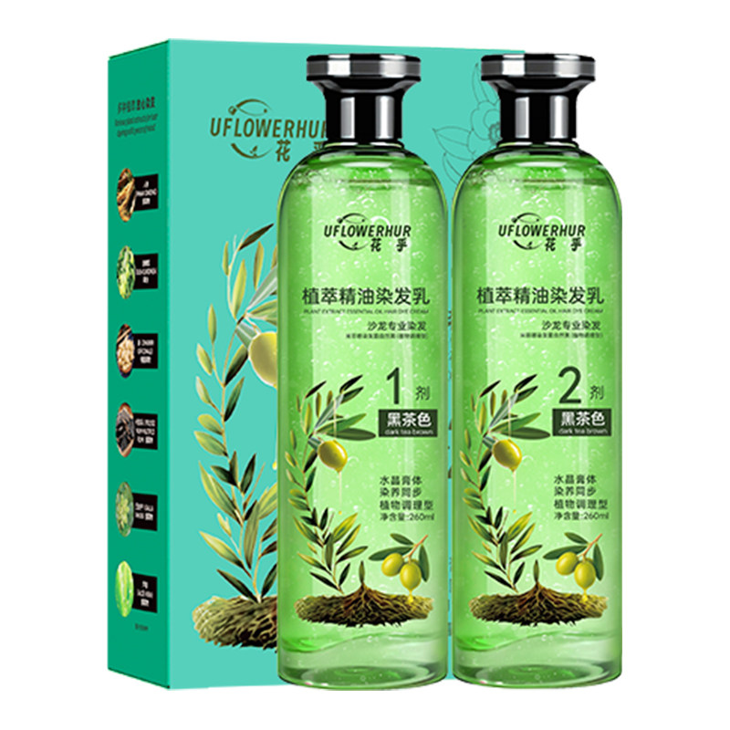 于震花乎植萃精油染发乳遮盖白发染发膏水晶膏生姜何首乌染护一体