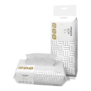 【新品】妮飘植物纤维洗脸巾抽取悬挂两用一次性加大洁面擦脸巾