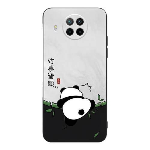 luckrider适用于红米note9pro手机壳m2007j17c新款redmi简约note9pr0防摔n0t9pro软壳nato9pro网红nto9pr保护