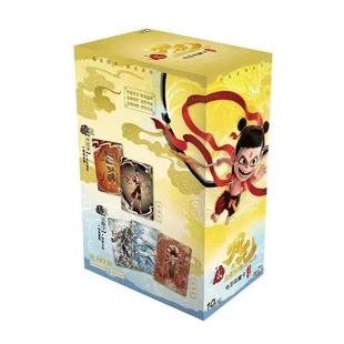 哪吒斗天包卡片正版卡游哪咤之魔童闹海10元EXSC一整盒收藏灵焰SP