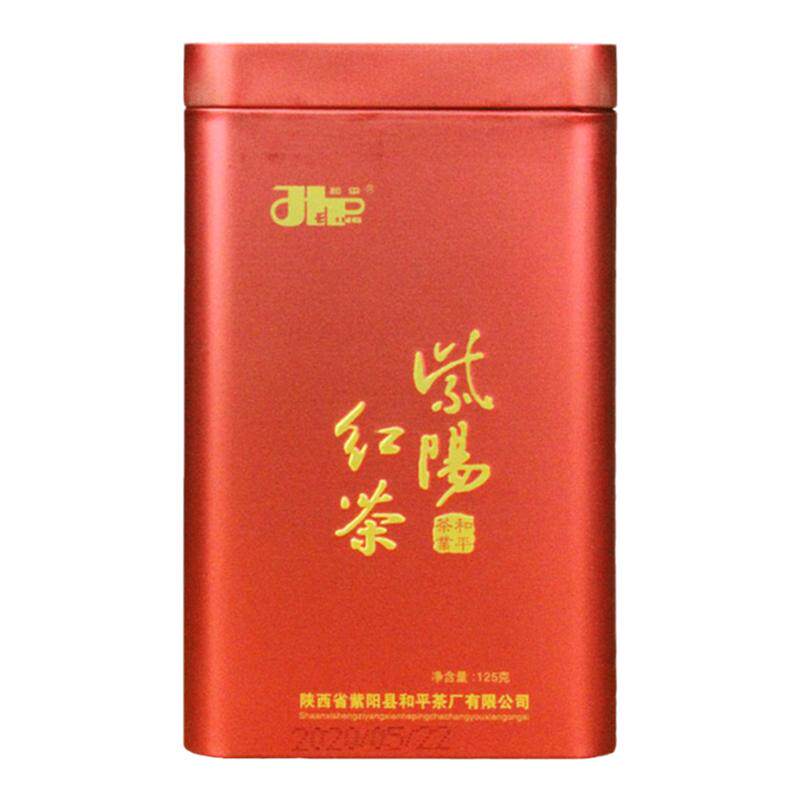 一级红茶叶浓香型紫阳富硒产区红茶陕西特产礼盒罐装125g送礼