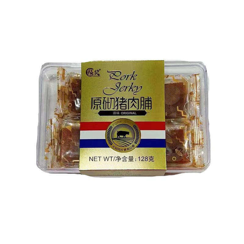 祯奖猪肉脯盒装福建独立包装划算