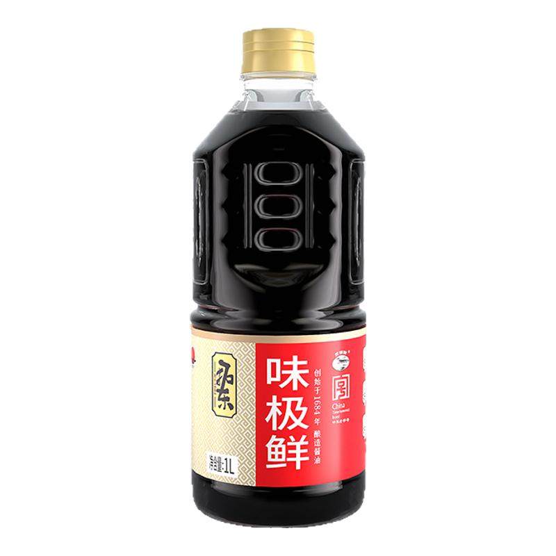拓东【大师监制】味极鲜1L特级生抽酿造酱油炒菜点蘸提鲜调味品
