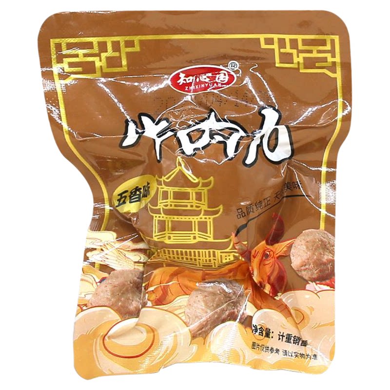 新鲜速食低脂高蛋白营养小零食