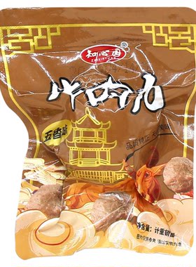 低脂速食独立包装高蛋白小零食