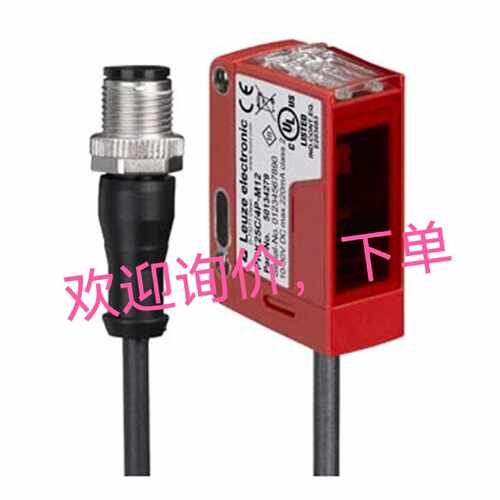 议价询价下单RKR3B/6.42,200-M12 PRK3C.T3/4P-200-M12 PRK18/24D
