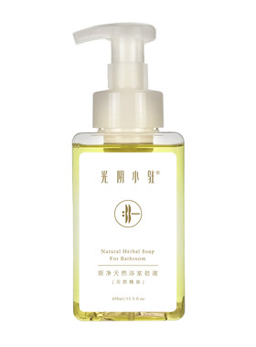天然皂液易冲洗添加天然精油