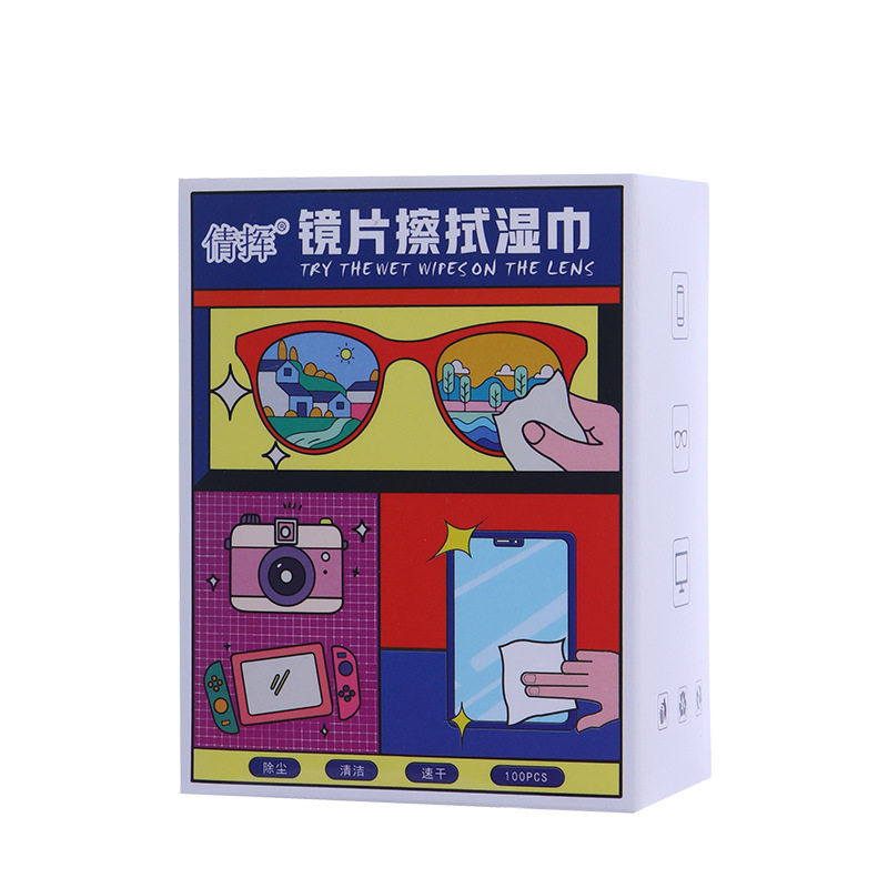 倩挥眼镜擦拭清洁湿巾不伤镜片防雾镜头电脑手机屏幕一次性湿纸巾