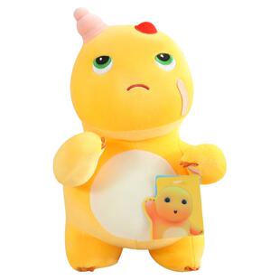 正版不服挨揍小奶龙公仔挂件钥匙扣委屈表情儿童玩偶生日礼物女