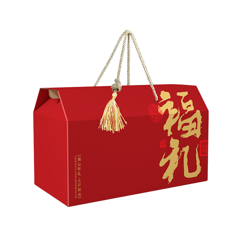 通用春节包装礼盒土特产糕点水果熟食年货空礼品盒可定制加印logo