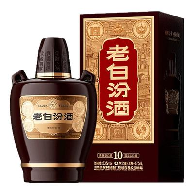 53度老白汾酒475ml*1瓶