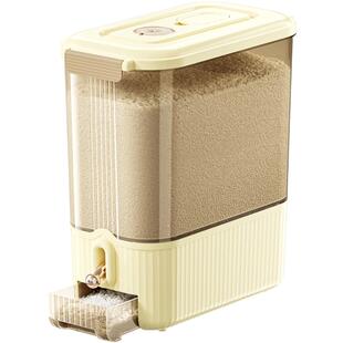 米桶家用防虫防潮密封米缸食品级抽拉式高端米箱20斤米面储存容器