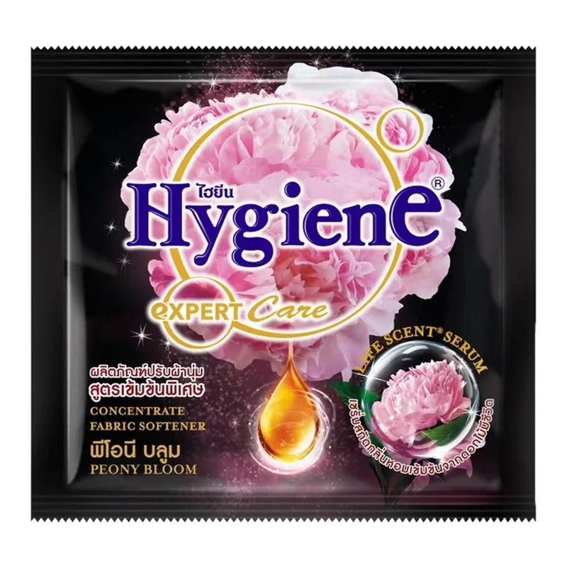 泰国进口Hygiene喜净衣物柔顺剂