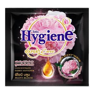 泰国Hygiene喜净衣物柔顺剂护色防静电持久留香旅行装便携装夏日
