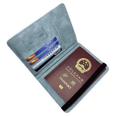 护照包保护套防盗刷证件收纳包护照夹护照RFID出国旅行证件卡包套