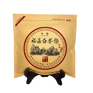 陈年普洱茶饼包装袋密封单饼牛皮纸自封福鼎老白茶饼铝膜袋子定制