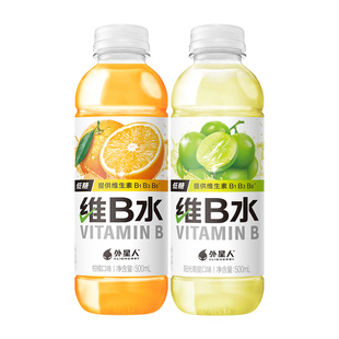 外星人维B水柑橘口味阳光青提口味500mL*4瓶提供多种B族维生素FQ