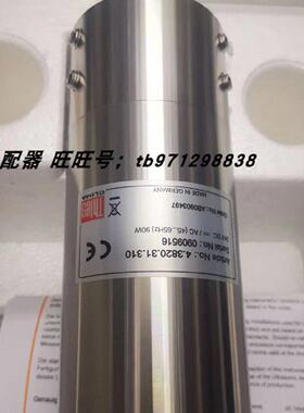 议价华锐波风速仪4.3820.31.310 200902272 AB0903497 51227.67.4