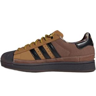 adidas阿迪达斯三叶草男女鞋SUPERSTAR II运动鞋休闲鞋JR6990