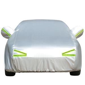 华泰全新圣达菲车衣牛津布车罩越野suv专用汽车套遮阳防雨晒隔热