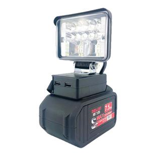 德力西锂电池工作灯电动扳手电池维修应急灯户外照明灯充电宝功能