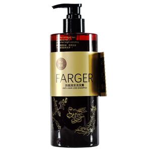 Farger发歌生姜防脱固发洗发露