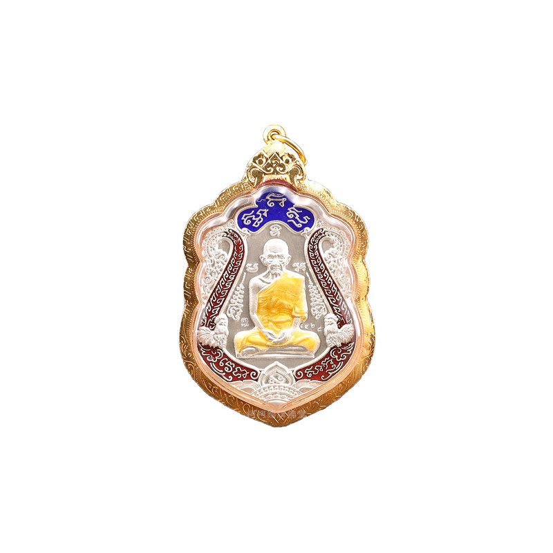 泰国正品真品龙婆瑞2558年随心而富舍玛自身纯银金壳萨玛空卡