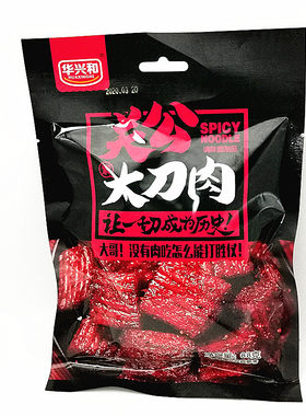 华兴和辣条块素肉劲辣不酸小包装
