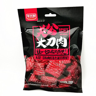 华兴和关公大刀肉黑袋72gX5袋 童年怀旧8090休闲素肉网红辣条零食