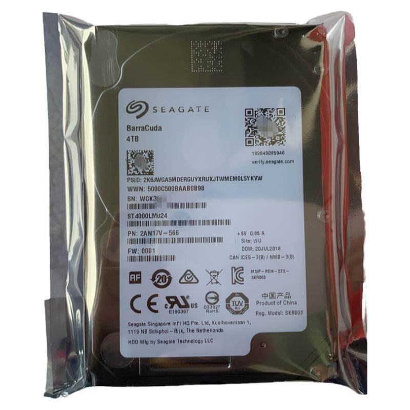 全新希捷2.5寸4t电脑笔记本硬盘