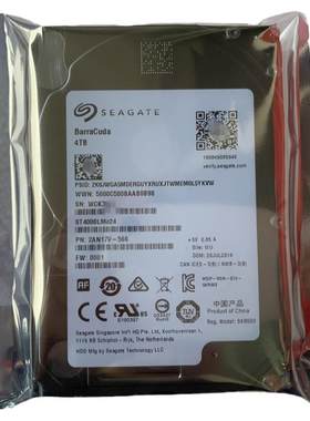 全新希捷2.5寸4t电脑笔记本硬盘