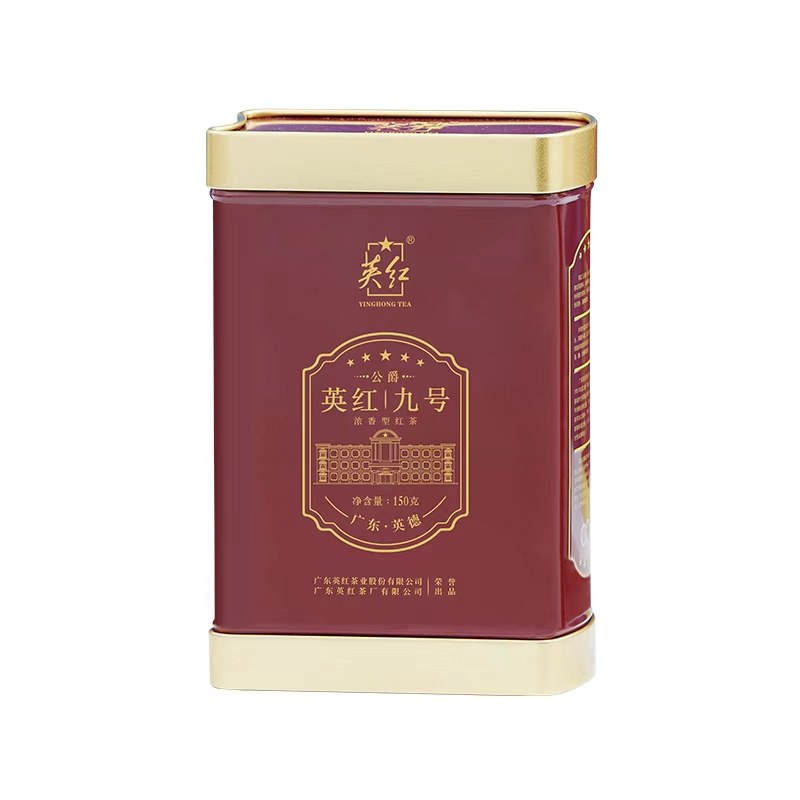 【2026明前春茶上市】英红牌正宗英德红茶有机茶特级公爵英红九号