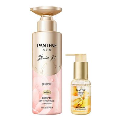 【百补专享】潘婷深水泡弹洗发水洗发露玫瑰嘭嘭瓶防断发修护柔顺