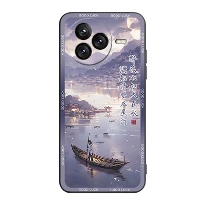 适用于小米civi5pro软硅胶手机壳