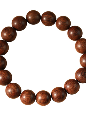 金丝楠木手串男佛珠老料檀木手链