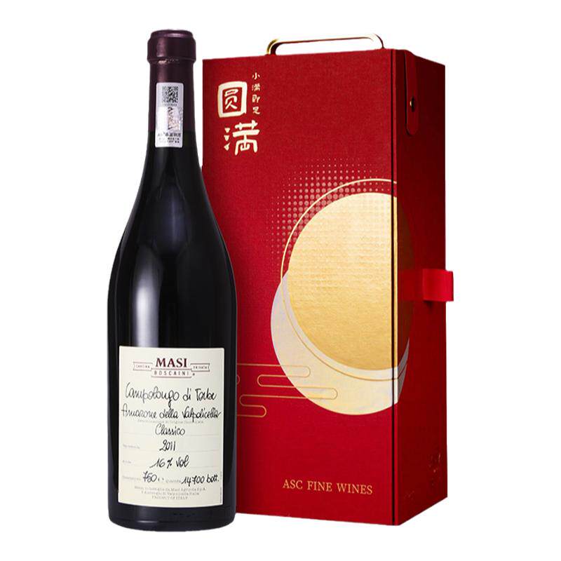 ASC玛希庄园卡罗格德特半干红酒