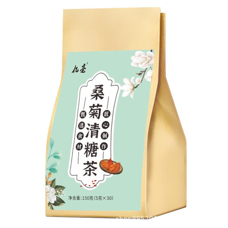 亿亳桑菊茶中老年养生茶