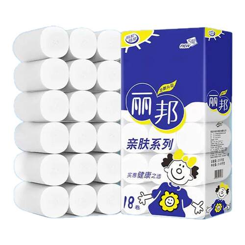丽邦卫生纸卷纸5层加厚18大卷5斤家用实惠装厕纸巾手纸无芯卷筒纸