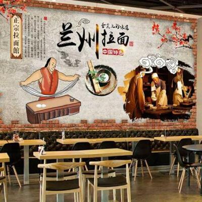 兰州拉面文化图片壁纸复古墙面装饰壁画拉面店装修牛肉面面馆墙纸