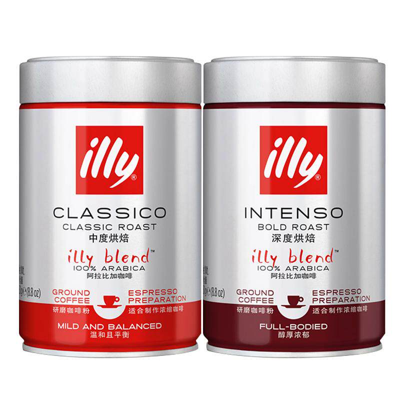 illy意利咖啡粉豆 意大利进口手冲美式黑咖啡中度深度烘焙罐装