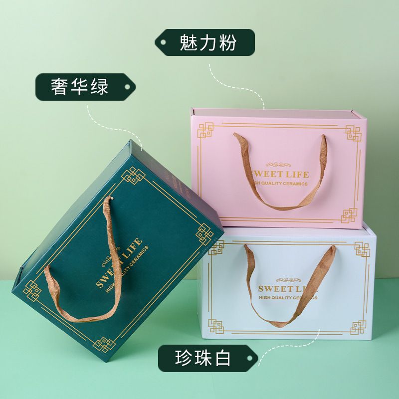 55°暖暖杯USB恒温暖马克杯子杯杯垫神器陶瓷杯礼盒装多功能保温