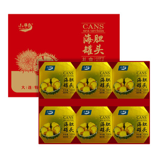海胆罐头礼盒厂家正品小平岛即食海鲜高档包装大连特选送礼优选