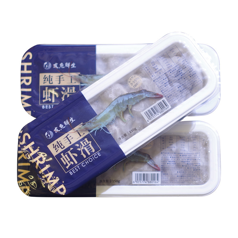 虾滑盒装品质友鱼鲜生高虾肉含量95%新鲜虾滑纯手工无添加150g/盒