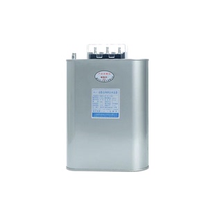 上海威斯康BSMJ0.45/BSMJ0.4自愈式并联电力电容器无功补偿电容器